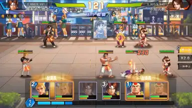 Screenshot von SNK Allstar (JP) 6