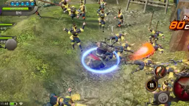 Screenshot von Three Kingdoms: Blade 4