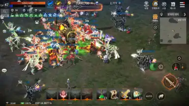 Screenshot von R2M 2