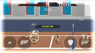 Screenshot von The Spike 6
