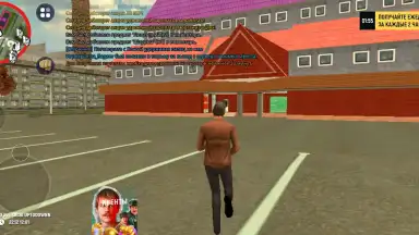 Screenshot von Grand Mobile: RP Life Simulator 9