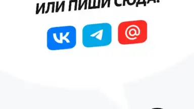 Screenshot von Чижик 5