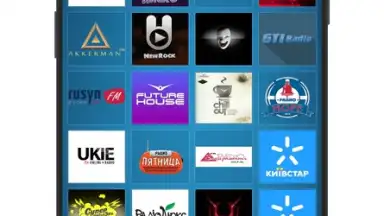 Screenshot von Radio Ukraine 4