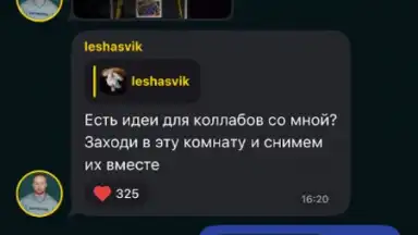 Screenshot von Yappy 4