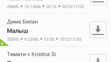 Screenshot von Zaycev - Music MP3 15