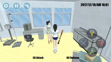 Screenshot von High School Simulator 2018 2