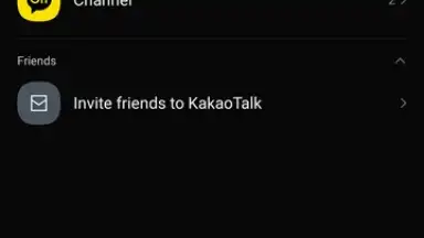 Screenshot von KakaoTalk 1