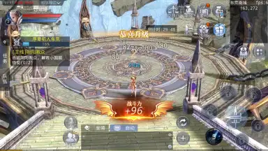 Screenshot von Dark Faith 9