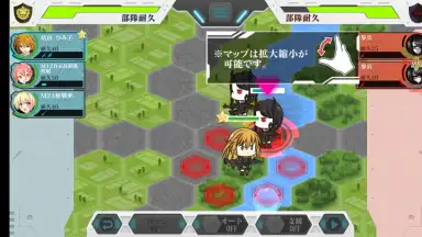 Screenshot von Rick G Earth 18
