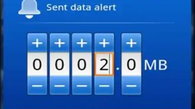 Screenshot von DataMonitor 1