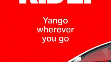 Screenshot von Yango 8