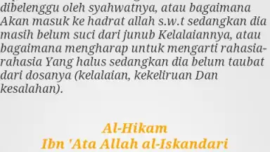Screenshot von Kitab Al Hikam-Ibnu Athoillah 1