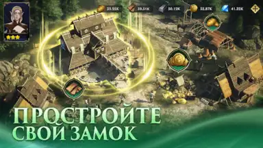 Screenshot von Puzzles & Conquest 1