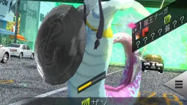 Screenshot von Ｄ×２ 真・女神転生 リベレーション 15