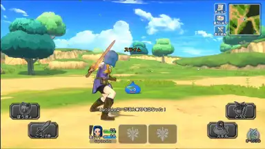 Screenshot von Dragon Quest Champions 2
