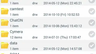 Screenshot von Smart File Manager 14