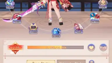 Screenshot von Miko Era: Twelve Myths 4