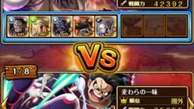 Screenshot von ONE PIECE トレジャークルーズ 2
