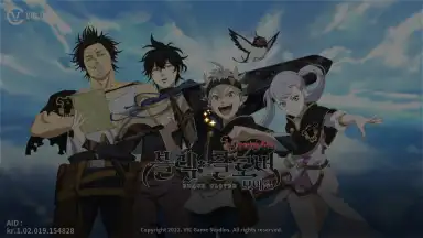 Screenshot von Black Clover Mobile (KR) 6