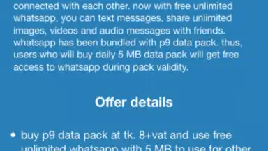 Screenshot von 3G Info 3