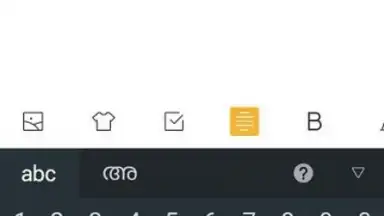 Screenshot von Xiaomi Notes 7