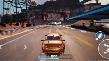 Screenshot von Need for Speed ​​Online: Mobile Edition 2