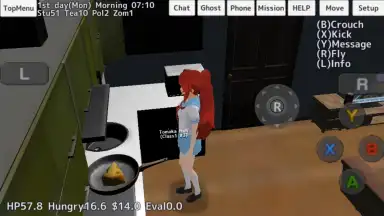 Screenshot von School Girls Simulator 6