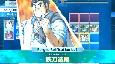 Screenshot von Tokyo Afterschool Summoners 11