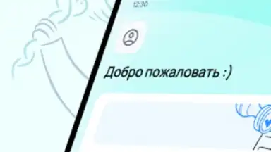 Screenshot von dmedpro 9
