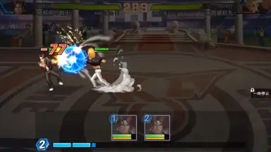 Screenshot von SNK Allstar (JP) 5