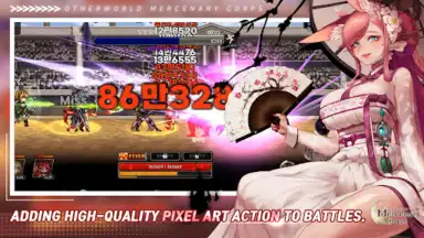Screenshot von Otherworld Mercenary Corps 11