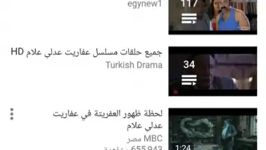 Screenshot von B Browser 10
