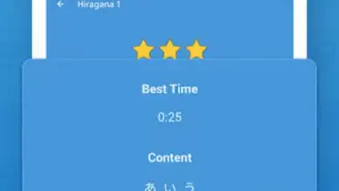 Screenshot von Write Japanese 15