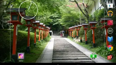 Screenshot von Image 2 Wallpaper 8