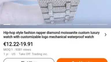 Screenshot von Alibaba.com 6