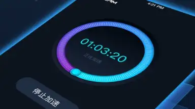 Screenshot von Dream VPN 2