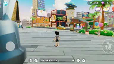 Screenshot von Livetopia: Party! 7