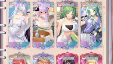 Screenshot von 少女迴戰：少女play，放置不累 4
