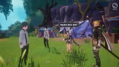 Screenshot von Seven Knights: Revolution 3
