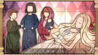 Screenshot von Phosphorescent Lemuria (Lemuria M) 3