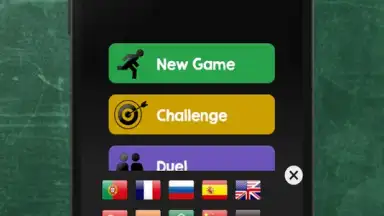 Screenshot von таблица умножения 1