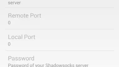 Screenshot von Shadowsocks 13