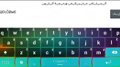 Screenshot von Decoration Text Keyboard 3