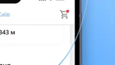 Screenshot von Helsi 3