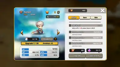 Screenshot von Goddess of Attack 12