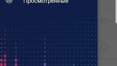 Screenshot von ТОП—РАДИО 3