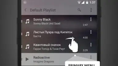 Screenshot von Stellio Music Player 1