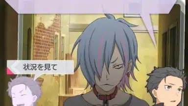 Screenshot von Re: Zero Lost in Memories 2