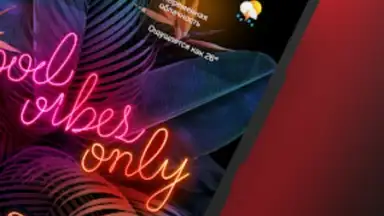 Screenshot von МТС Лончер для андроид: иконки 7