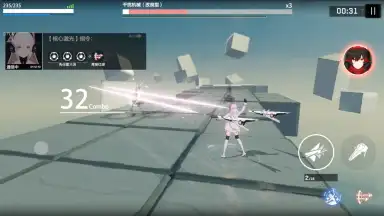 Screenshot von Punishing: Gray Raven (CN) 9